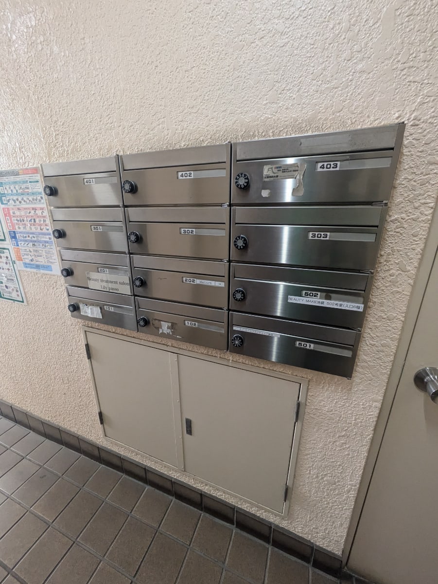 v20251016150710/fresh/building/J00100411257_67