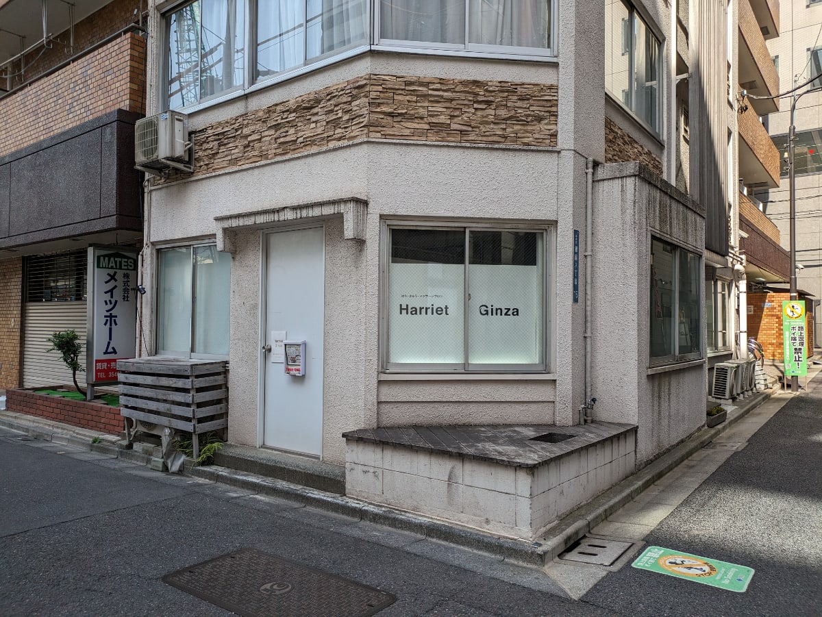v20251016150710/fresh/building/J00100418512_9