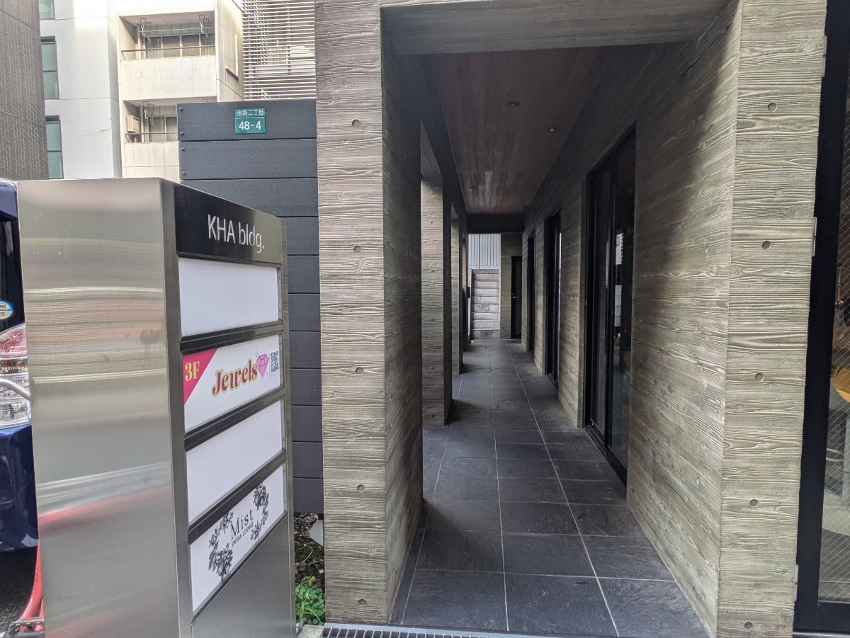 v20251016150710/fresh/building/J00100512628_3