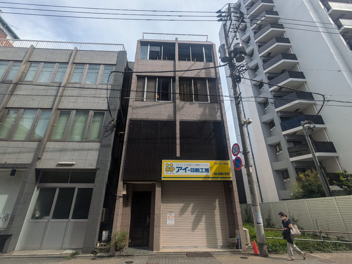 v20251016150710/fresh/building/J00100610181_1