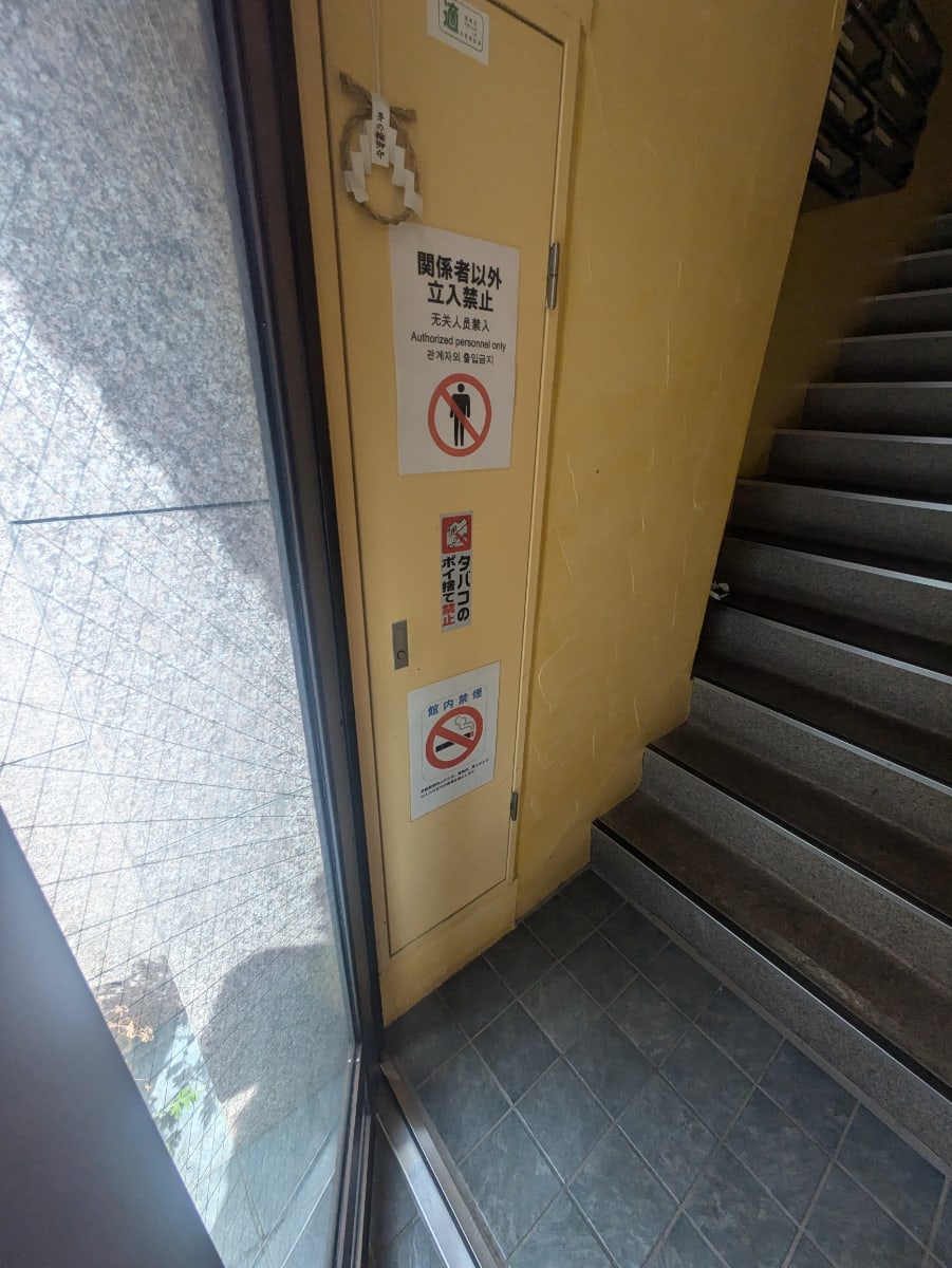 v20251016150710/fresh/building/J00100610181_10