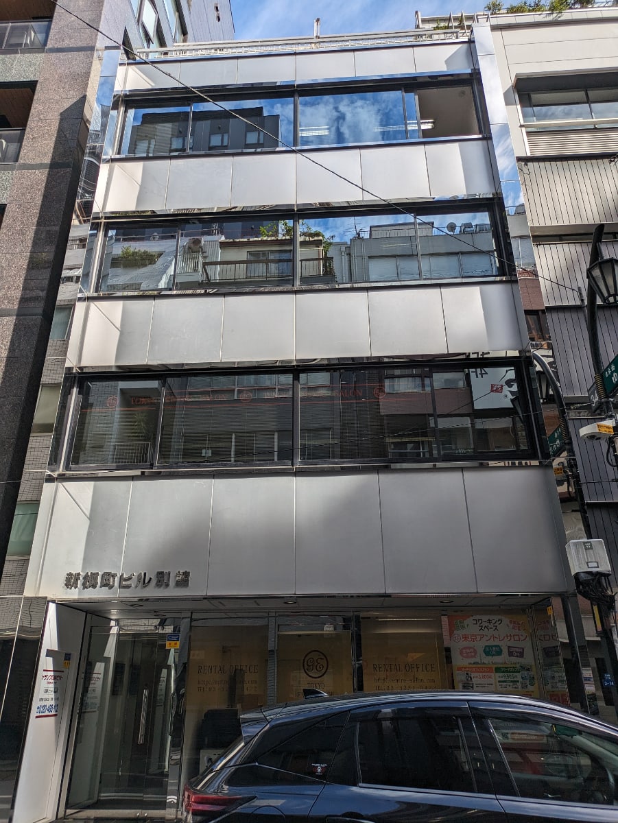 v20251017150706/fresh/building/J00100365772_1