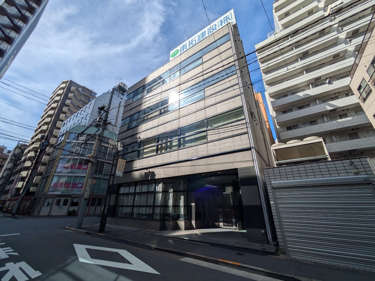 v20251017150706/fresh/building/J00100371034_5