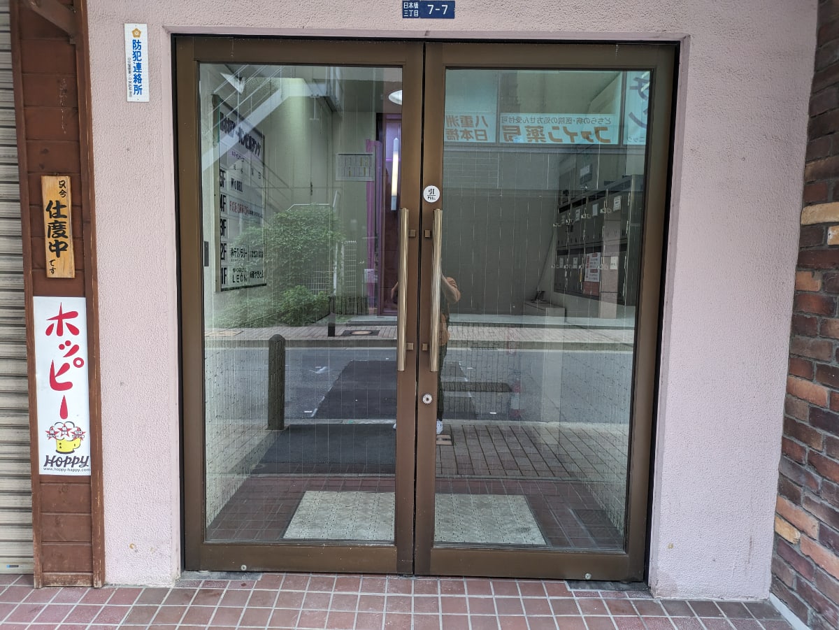 v20251017150706/fresh/building/J00100385514_3