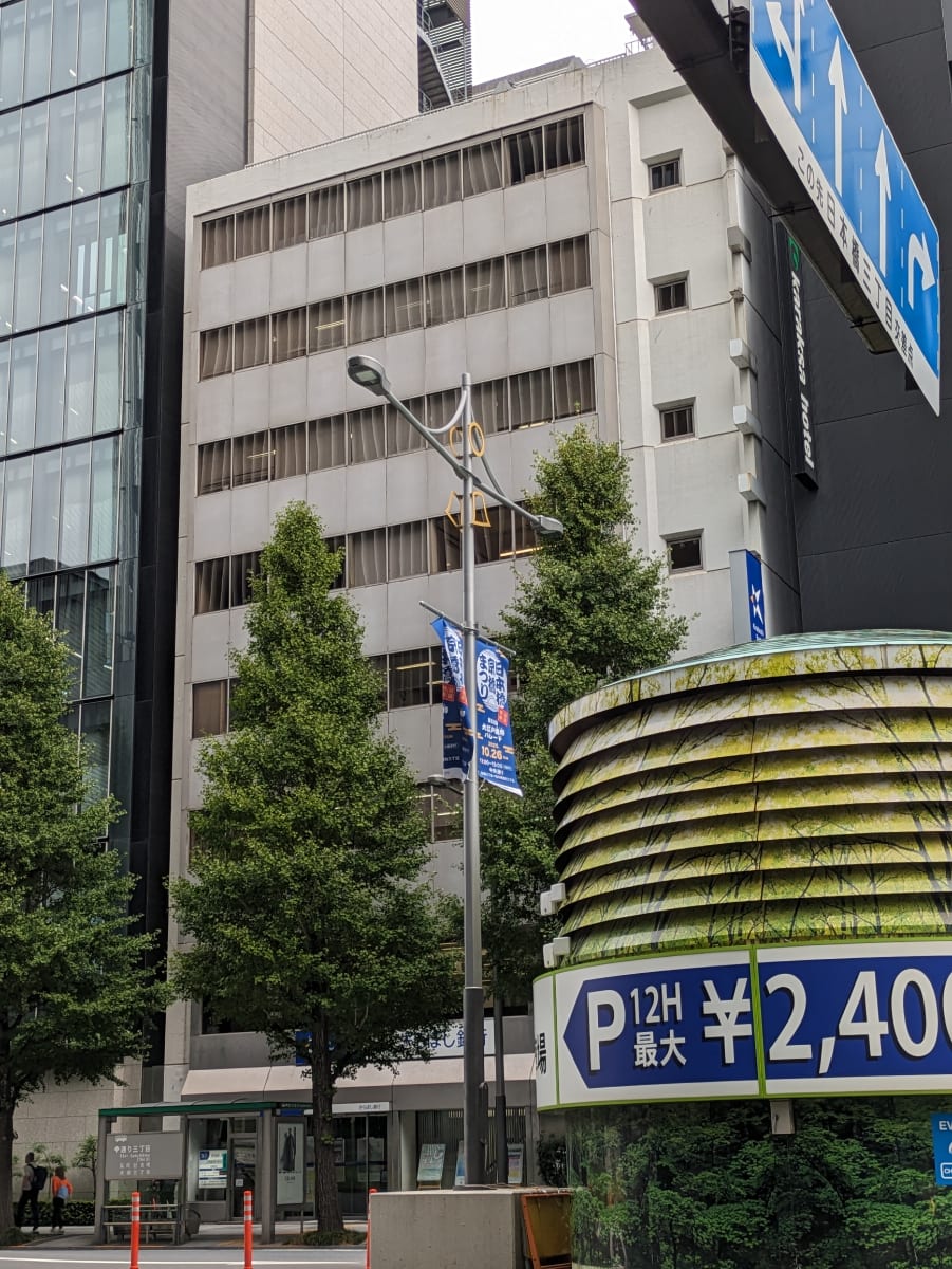 v20251017150706/fresh/building/J00100385566_14