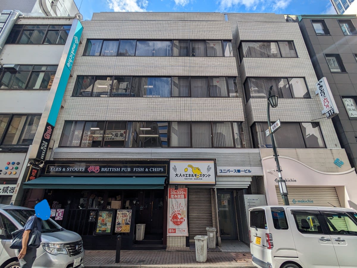 v20251017150706/fresh/building/J00100385582_1