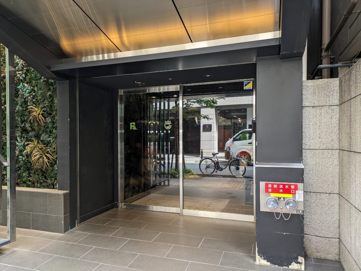 v20251017150706/fresh/building/J00100386261_3