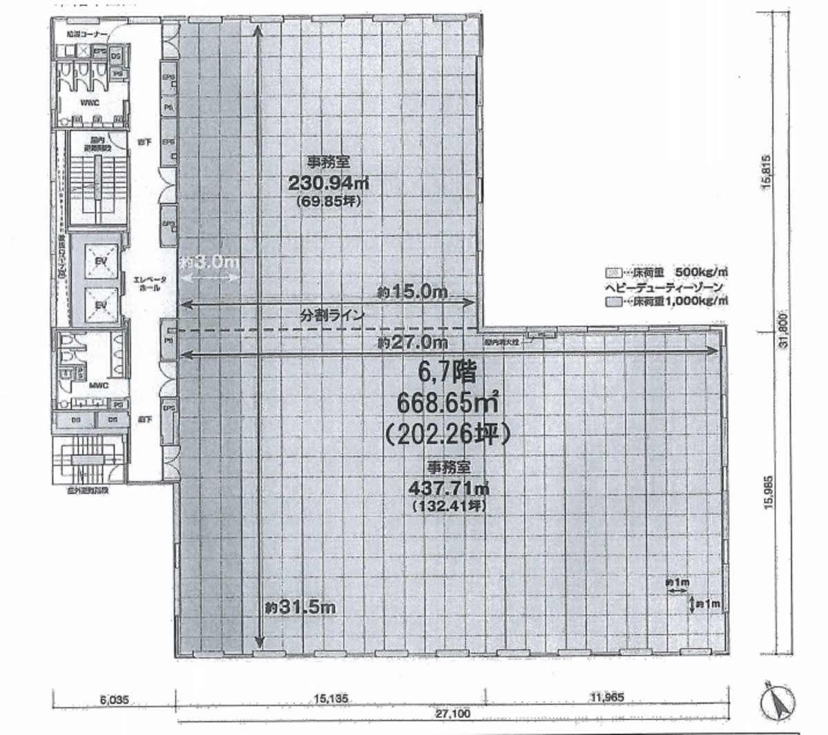 v20251017150706/fresh/building/J00100408831_18