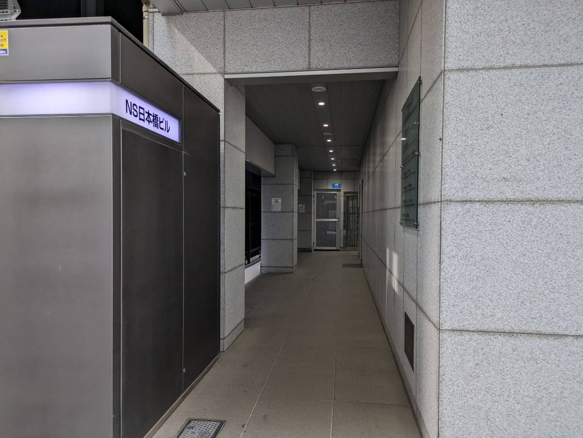 v20251017150706/fresh/building/J00100464438_3