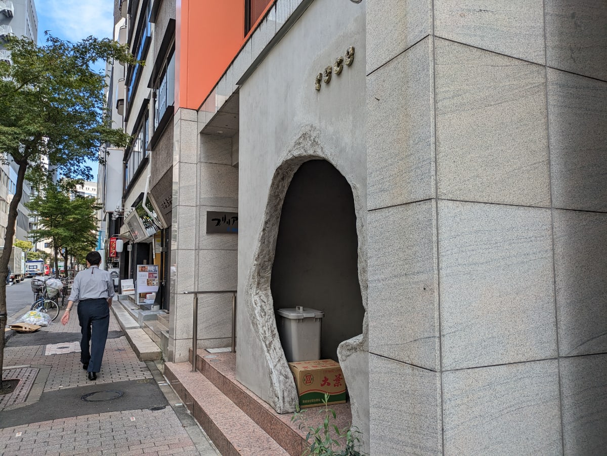 v20251017150707/fresh/building/J00100376686_11