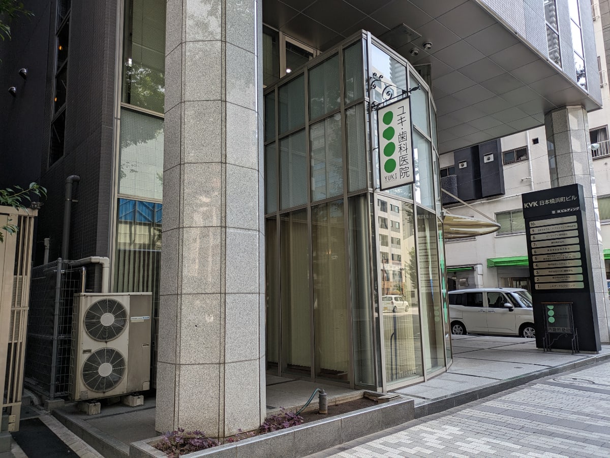 v20251017150707/fresh/building/J00100380910_13