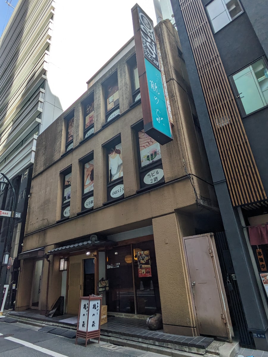 v20251017150707/fresh/building/J00100385560_6