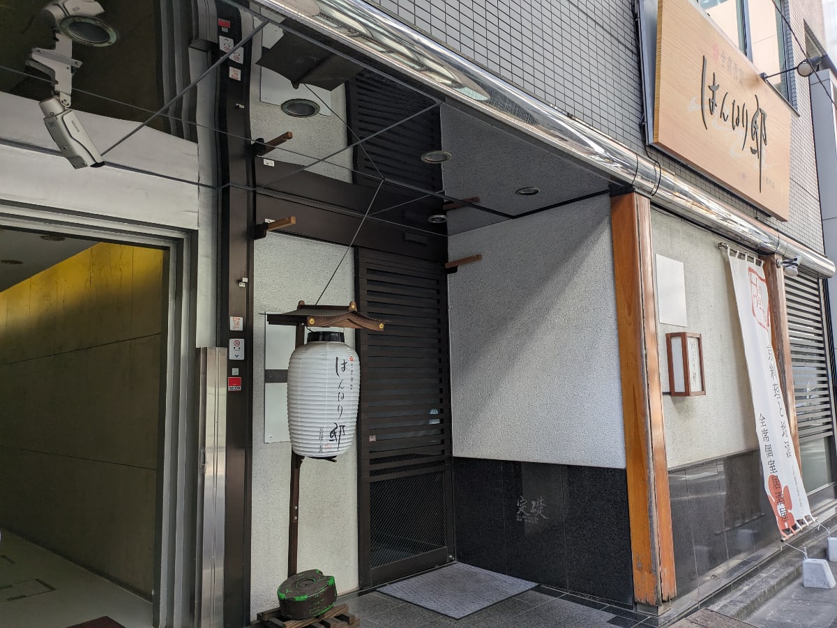 v20251017150707/fresh/building/J00100385576_8