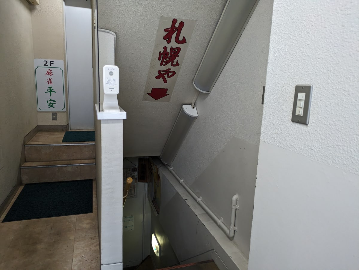 v20251017150707/fresh/building/J00100385577_11