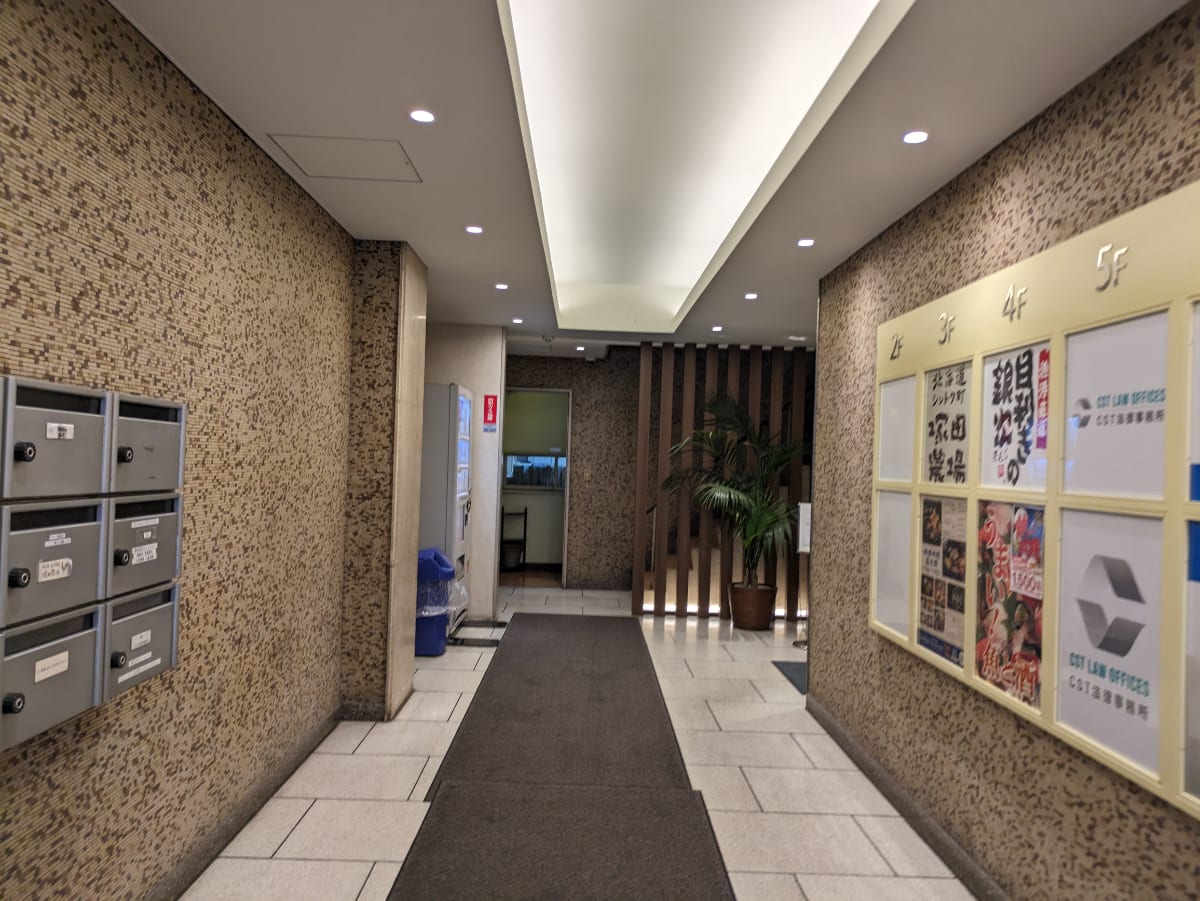 v20251017150707/fresh/building/J00100385578_12
