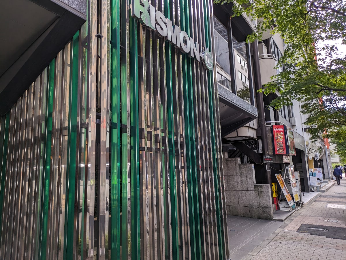 v20251017150707/fresh/building/J00100386261_7