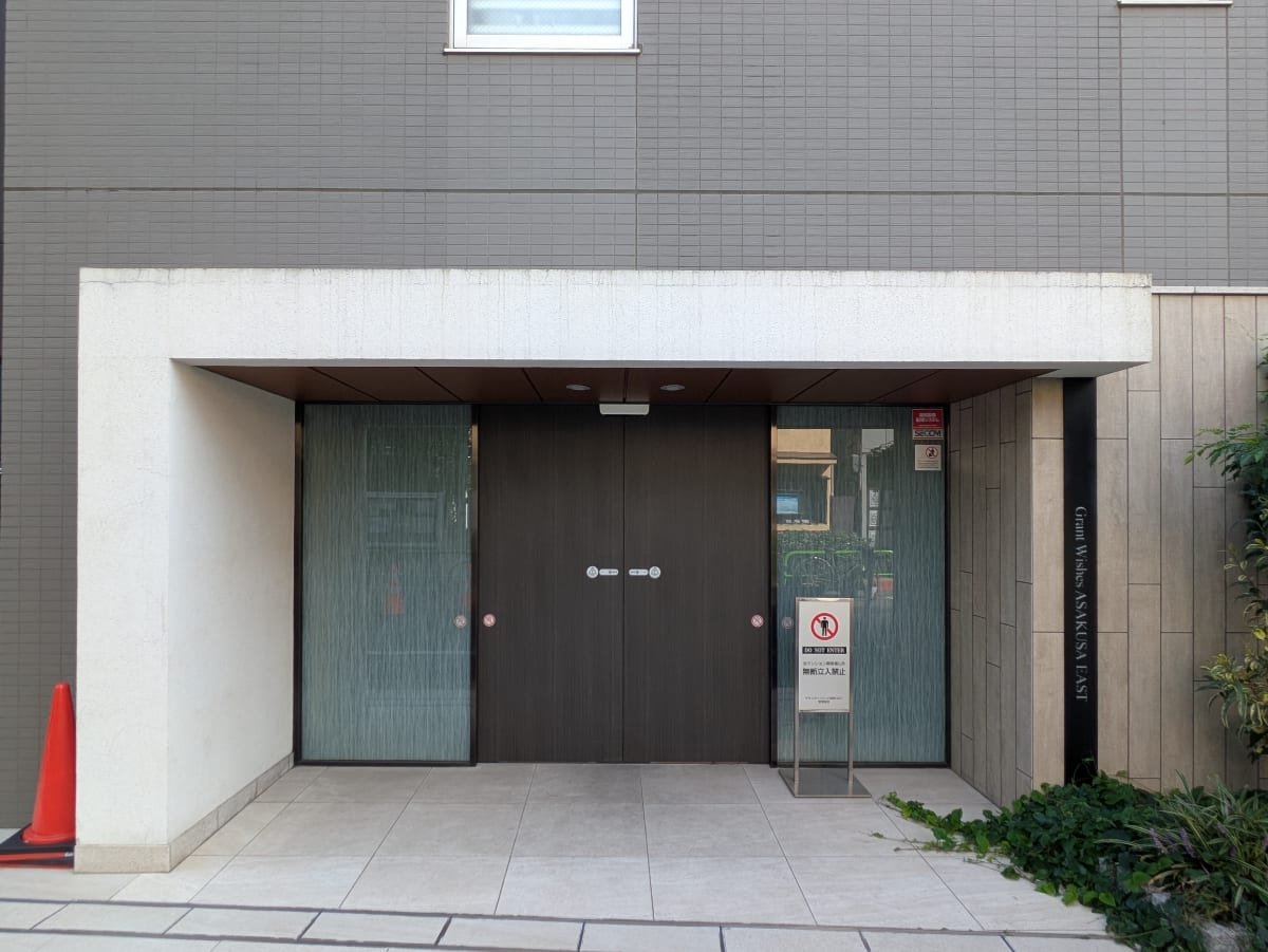 v20251017150707/fresh/building/J00100610125_3