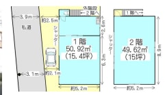 v20251017160832/fresh/room/H00103092733_1