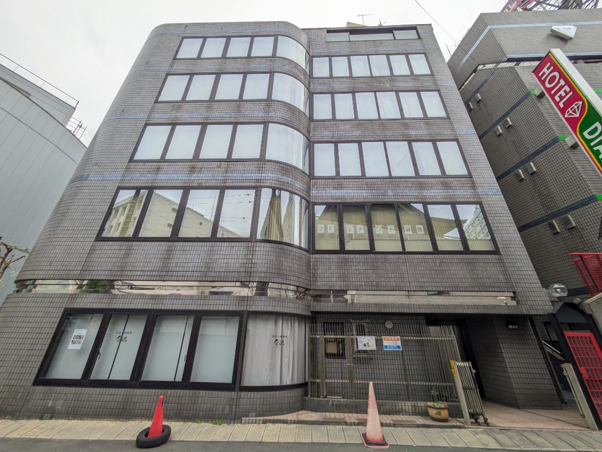 v20251018150606/fresh/building/J00100359708_1