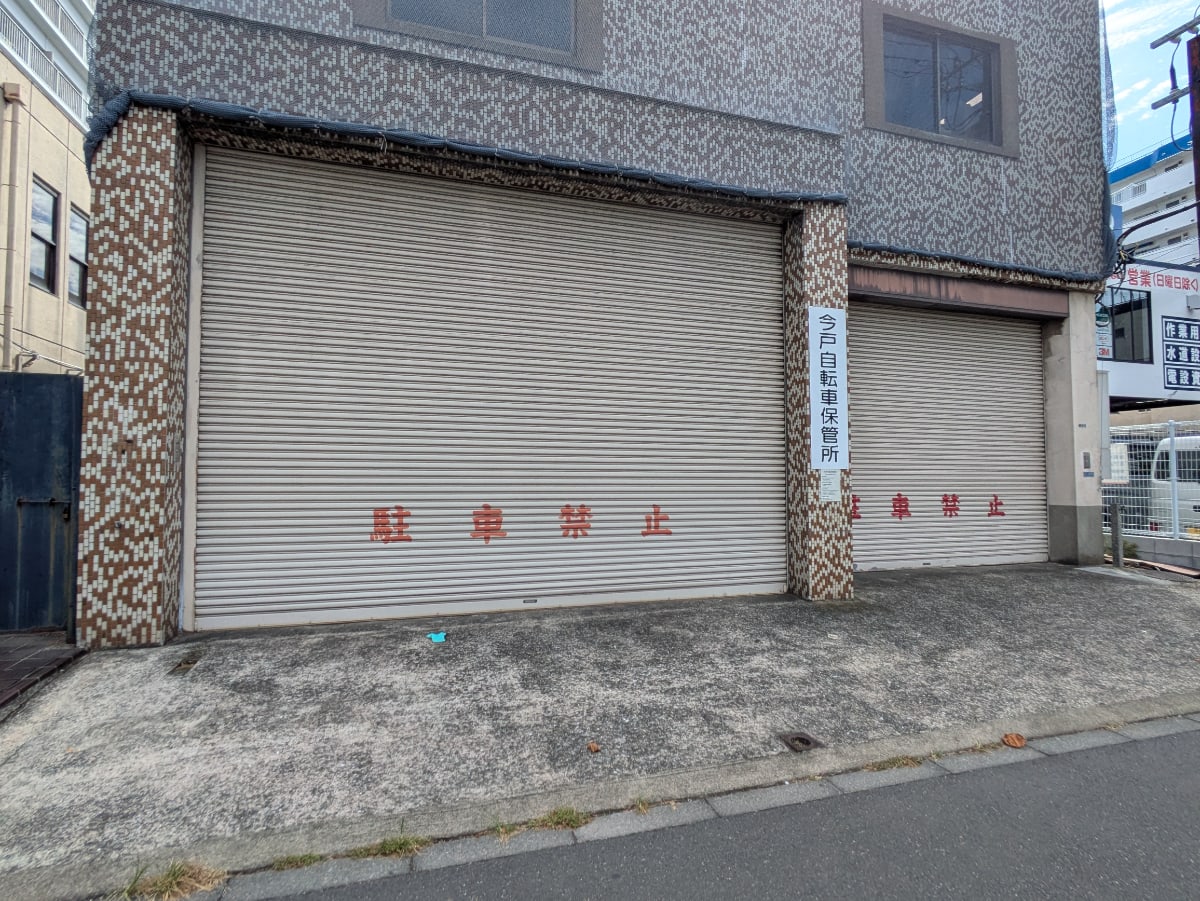 v20251018150606/fresh/building/J00100360847_9