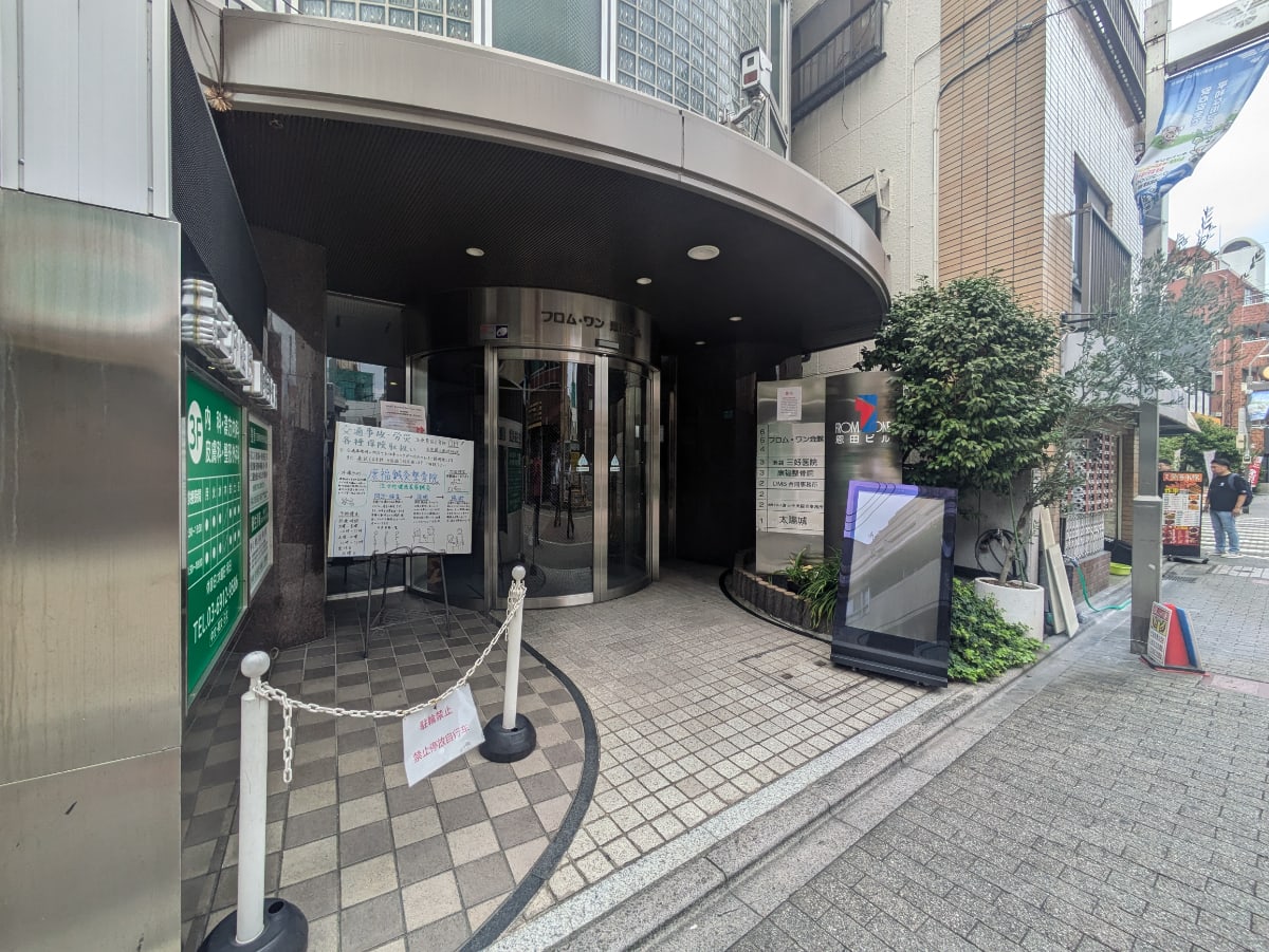 v20251018150606/fresh/building/J00100369613_3