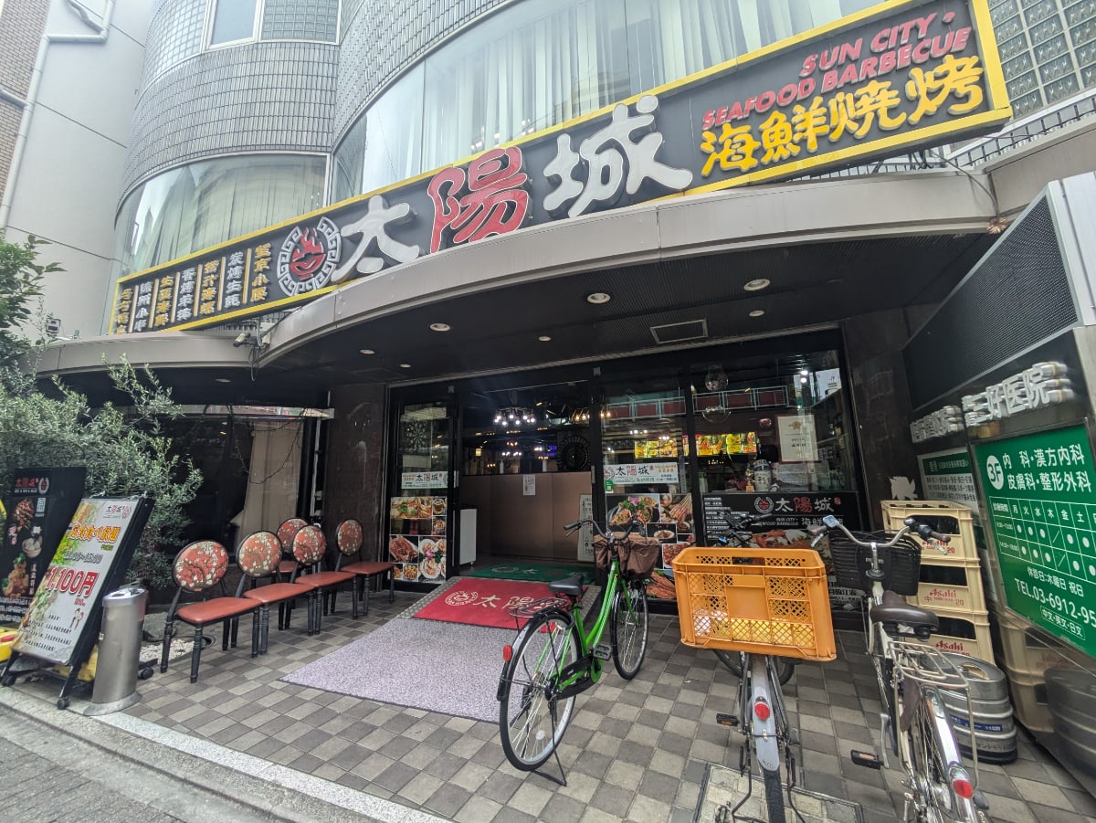 v20251018150606/fresh/building/J00100369613_7