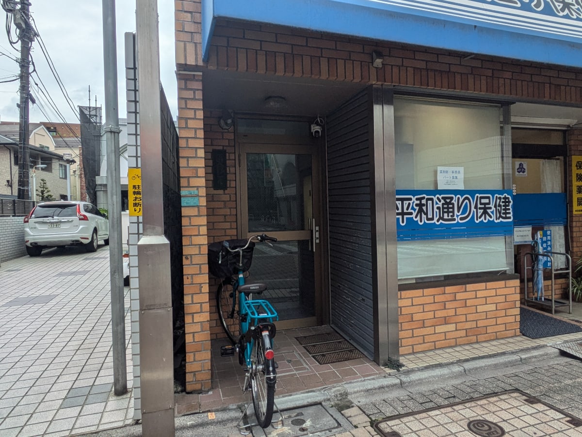 v20251018150606/fresh/building/J00100371475_3
