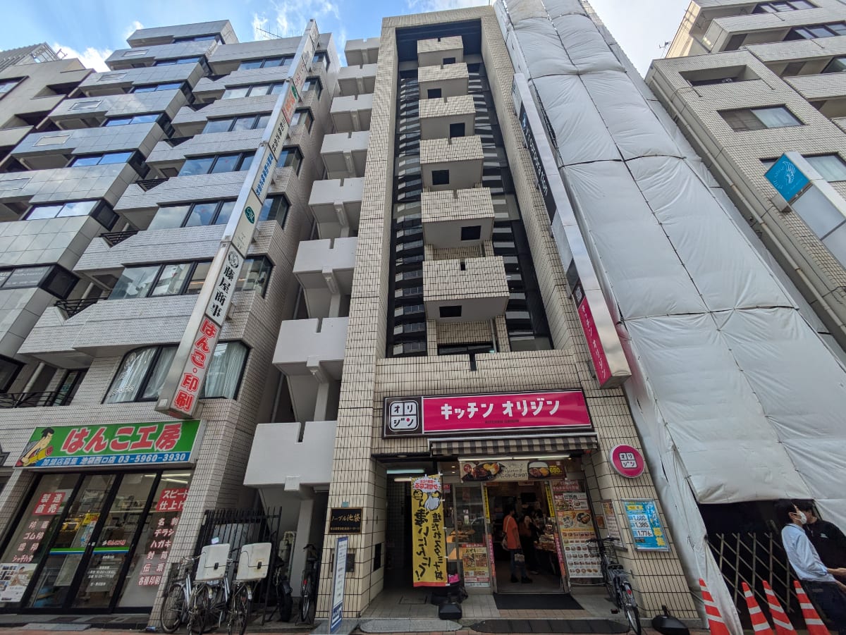 v20251018150606/fresh/building/J00100371521_1