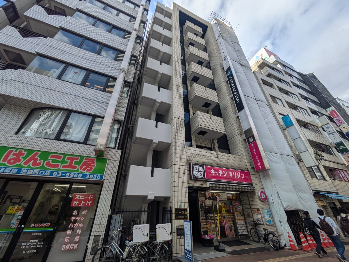 v20251018150606/fresh/building/J00100371521_5