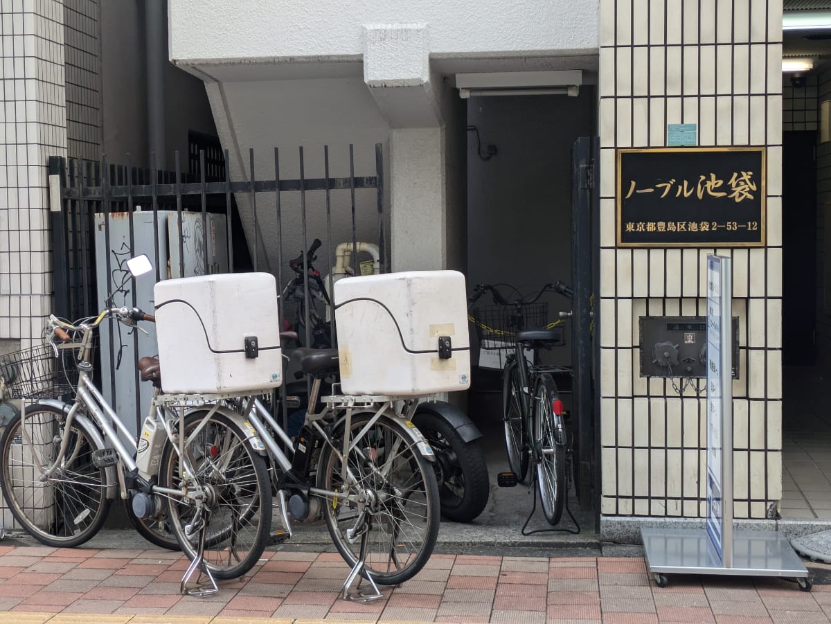 v20251018150606/fresh/building/J00100371521_7