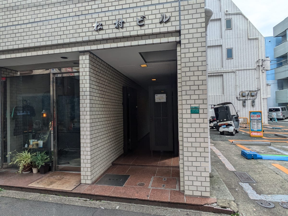 v20251018150606/fresh/building/J00100372445_3