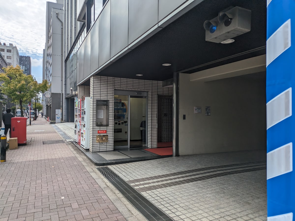v20251018150606/fresh/building/J00100389557_14