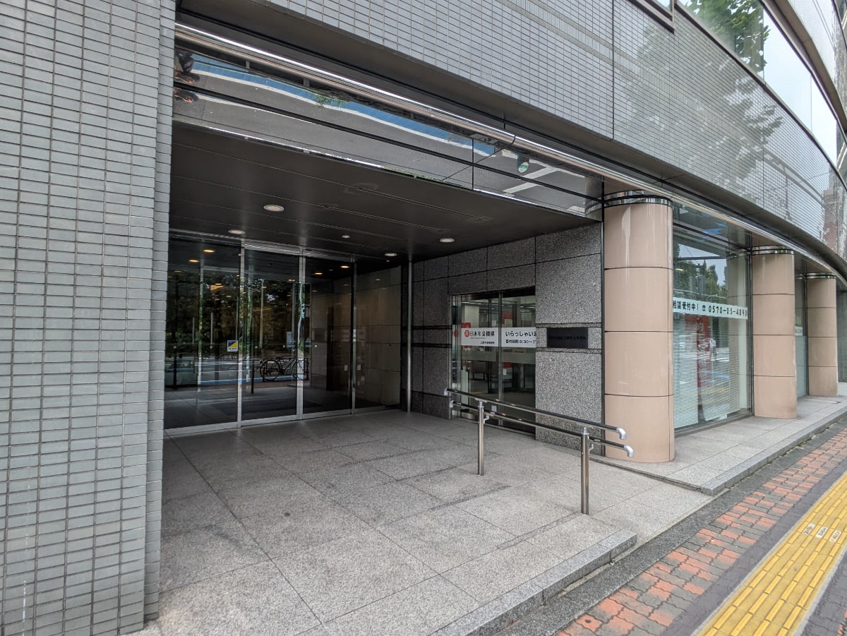 v20251018150606/fresh/building/J00100389827_10