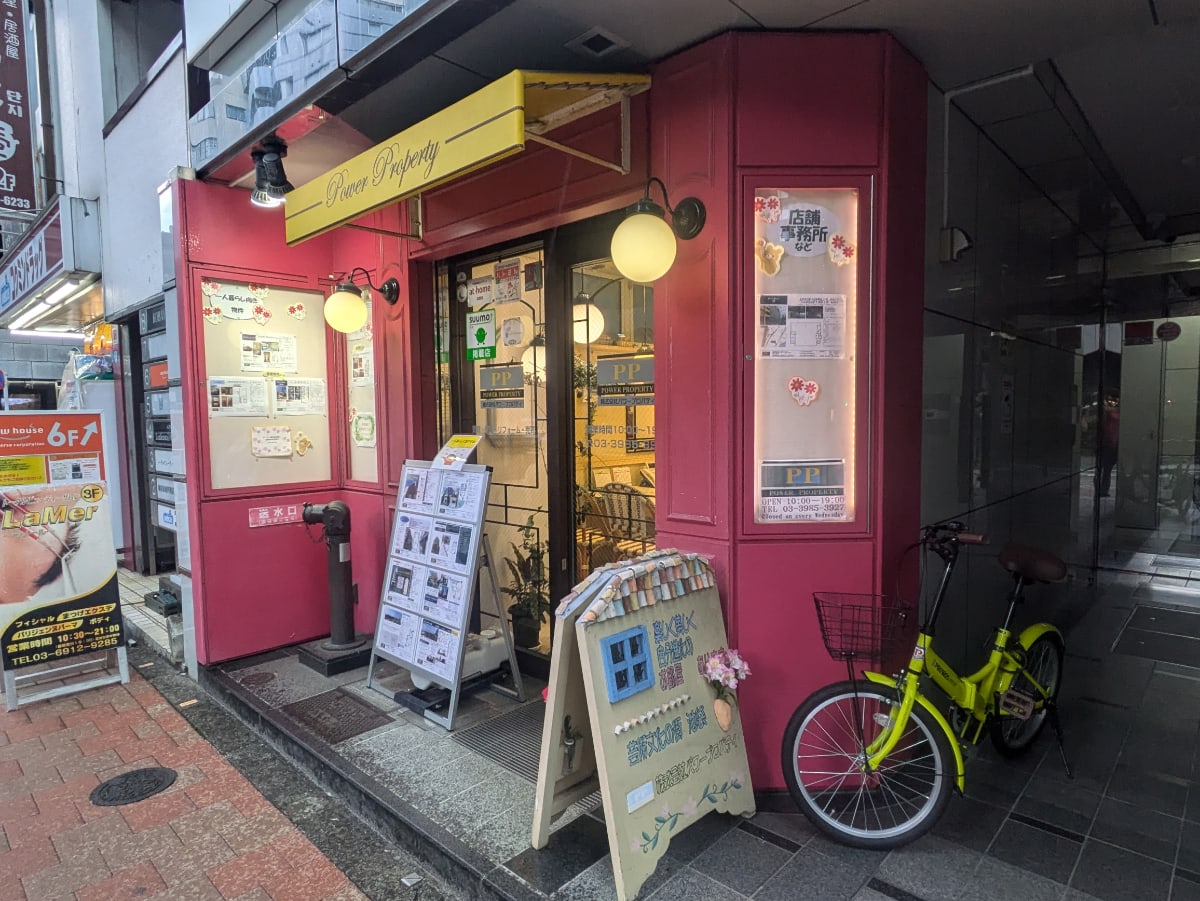 v20251018150606/fresh/building/J00100392379_7