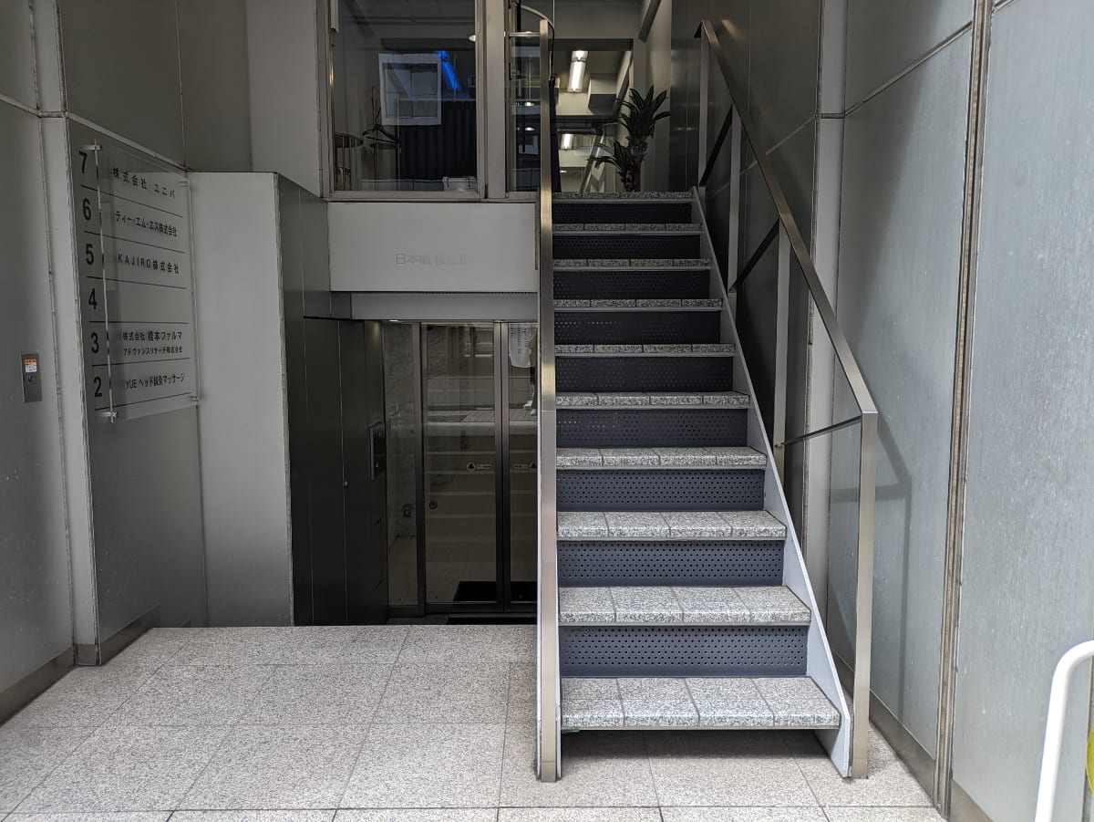 v20251018150606/fresh/building/J00100394955_3