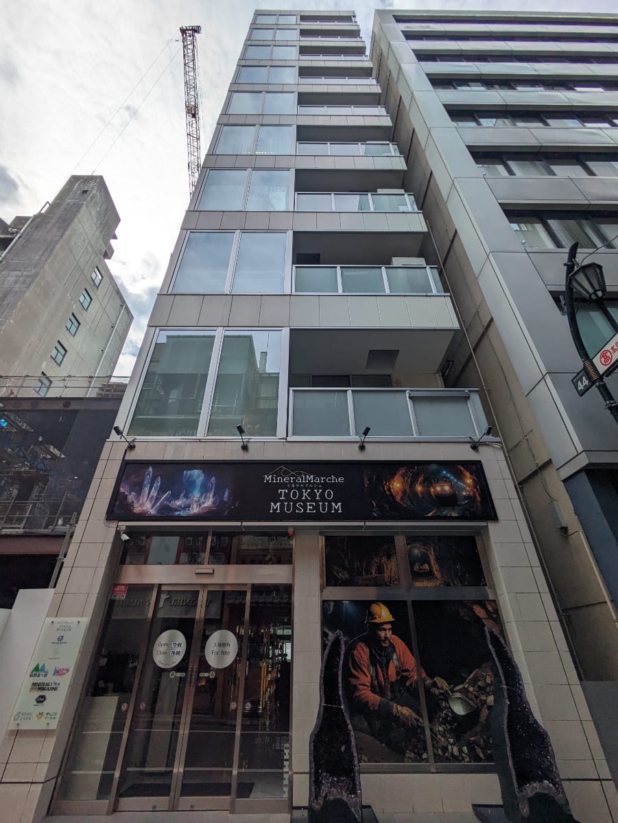 v20251018150606/fresh/building/J00100418003_10
