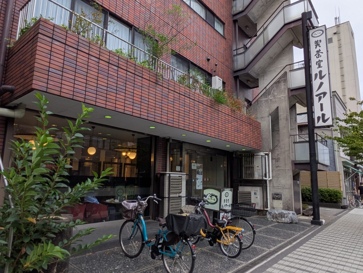 v20251018150606/fresh/building/J00100421450_11