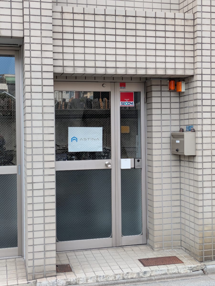 v20251018150606/fresh/building/J00100457757_3