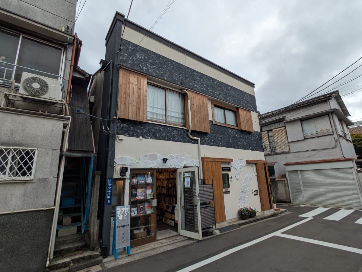 v20251018150606/fresh/building/J00100499624_5