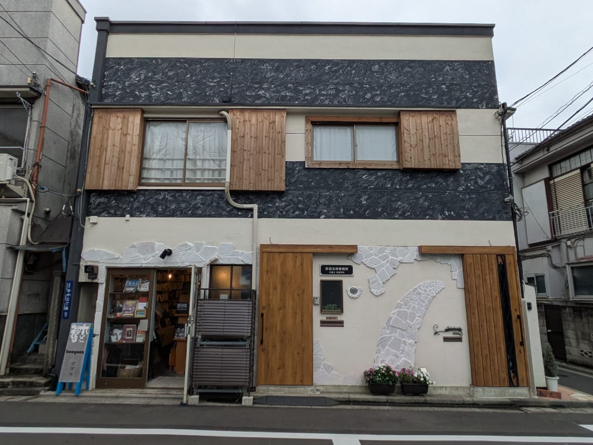 v20251018150606/fresh/building/J00100499624_6
