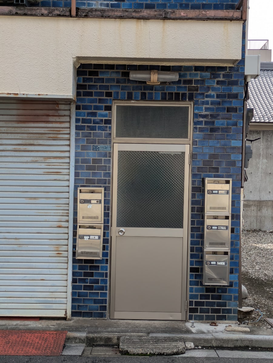 v20251018150606/fresh/building/J00100611284_3