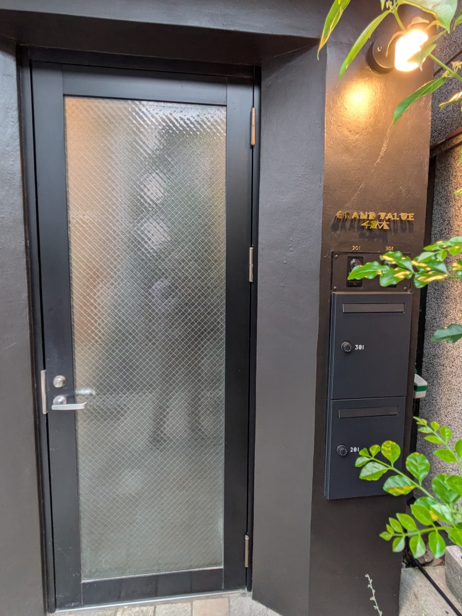 v20251018150606/fresh/building/J00100611506_3