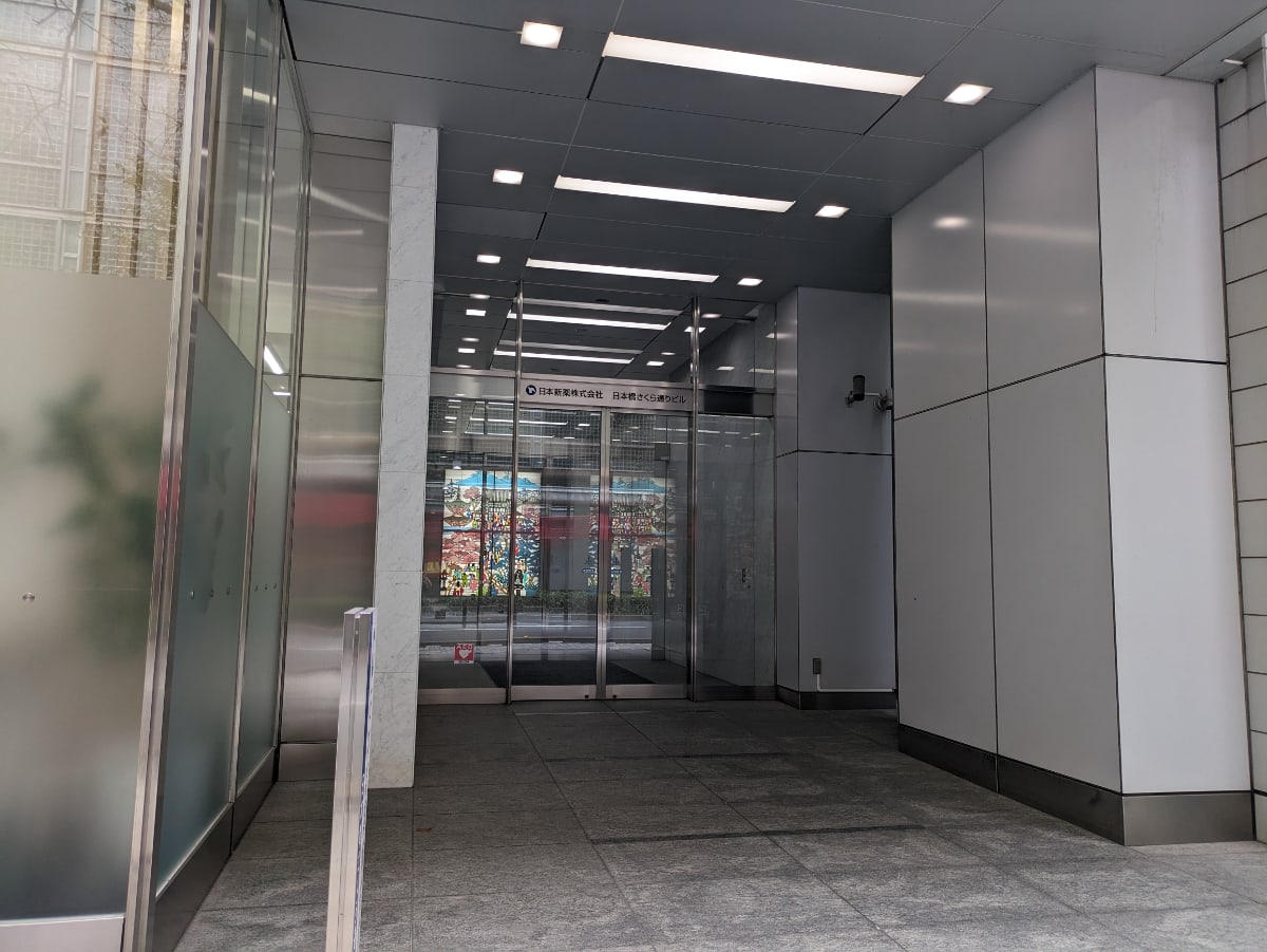 v20251019150703/fresh/building/J00100358329_3