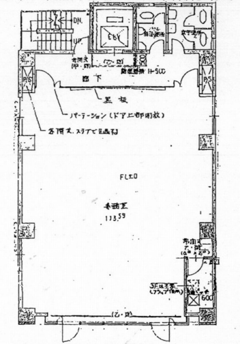 v20251019150703/fresh/building/J00100364812_18