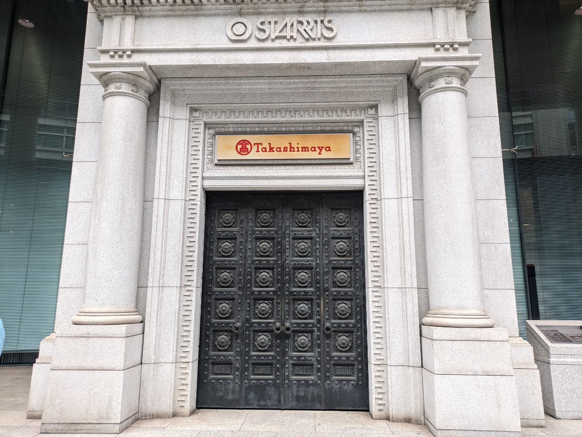 v20251019150703/fresh/building/J00100366005_12