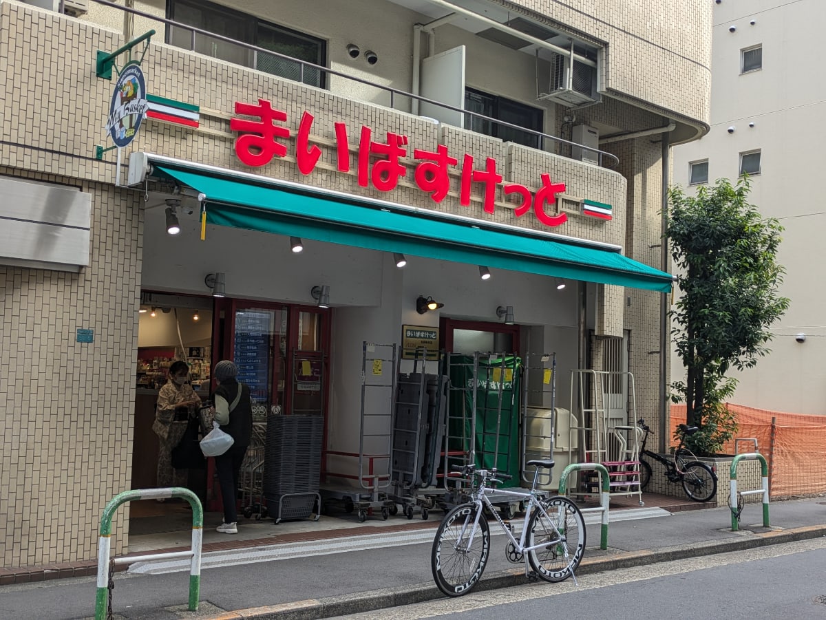 v20251019150703/fresh/building/J00100368030_7