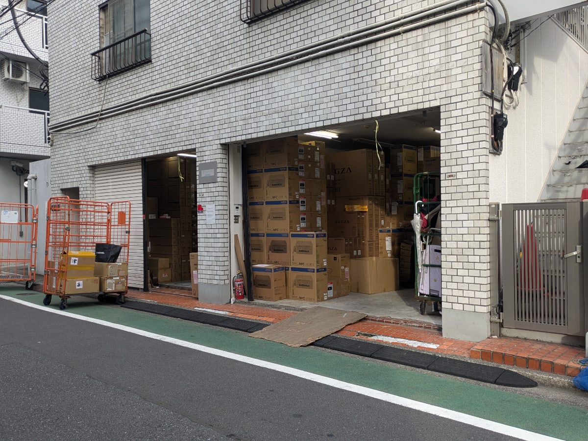 v20251019150703/fresh/building/J00100372282_8
