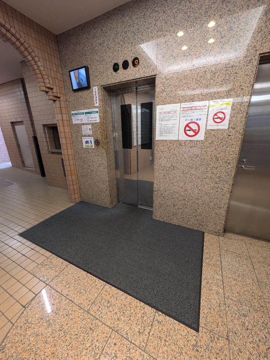 v20251019150703/fresh/building/J00100372635_4