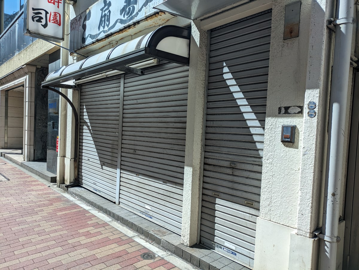v20251019150703/fresh/building/J00100372751_7