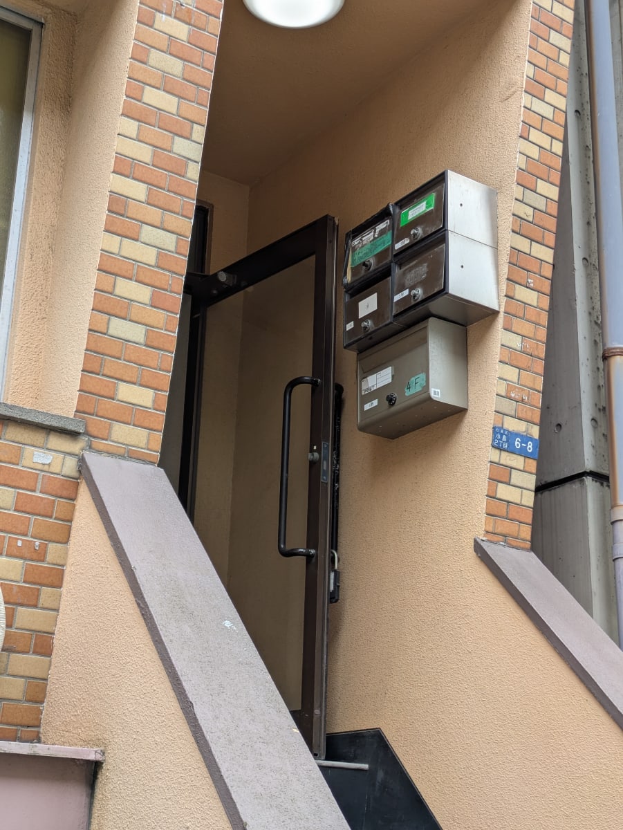 v20251019150703/fresh/building/J00100373103_12